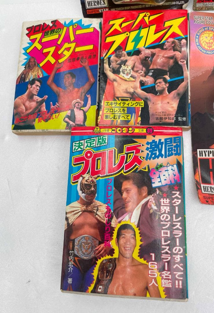 【プロレスグッズ】フィギュア（闘魂シリーズ）など７体＋プロレス本3冊