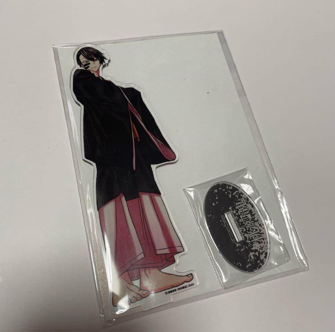 桃源暗鬼 推しとアメ 無陀野 無人 アクスタ アクリルスタンド