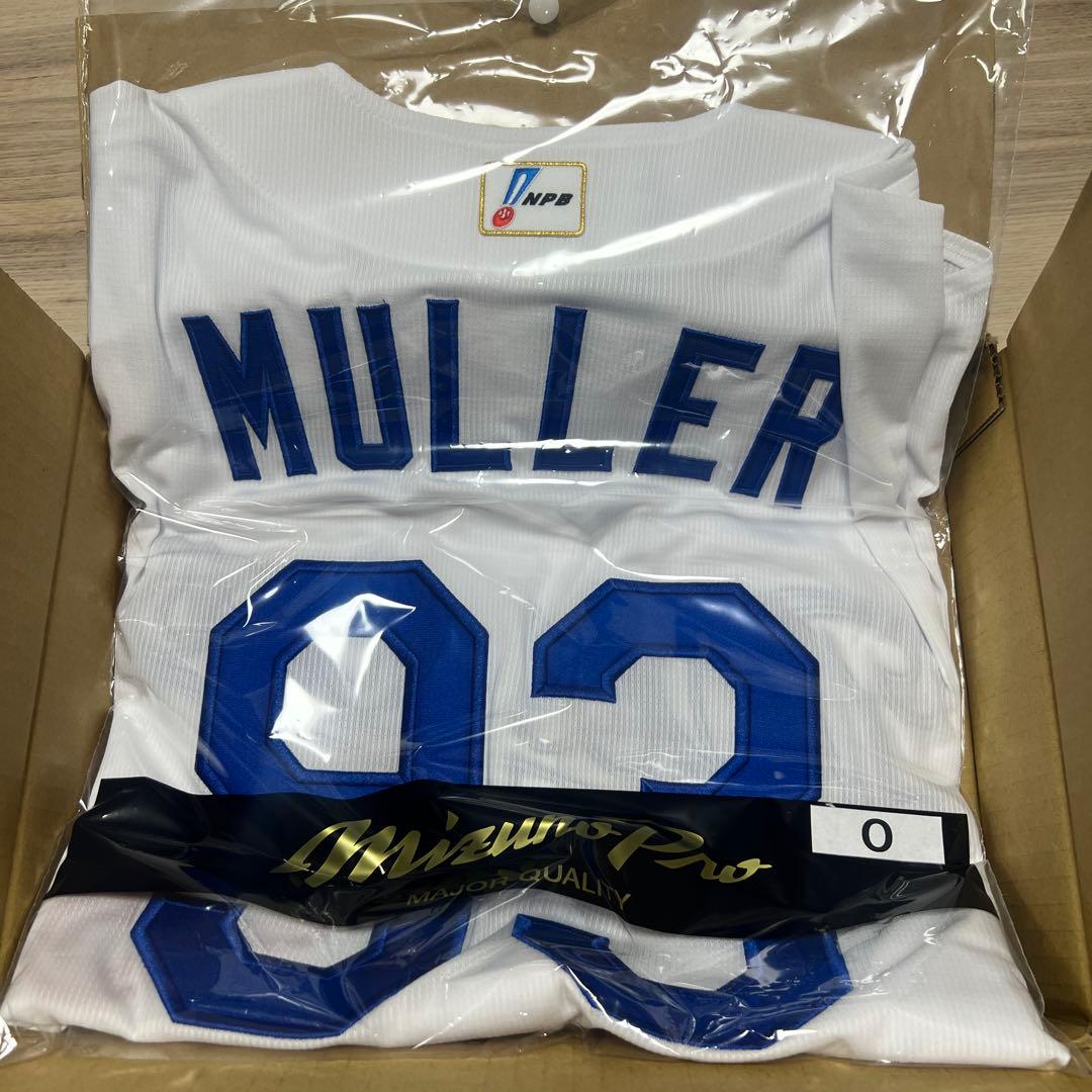 プロモデル中日ドラゴンズ2025マラー投手93ユニフォーム プロコレ中日 O