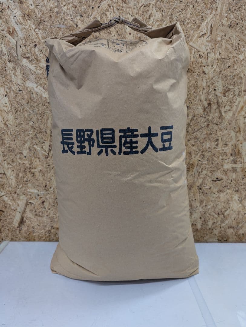 令和5年産　長野県産　ナカセンナリ　大豆 30kg