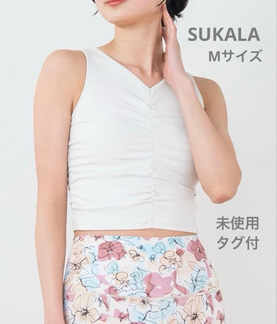 現在サイト完売⭐︎未使用品【SUKALA】アメリカンスリーブギャザータンクトップ