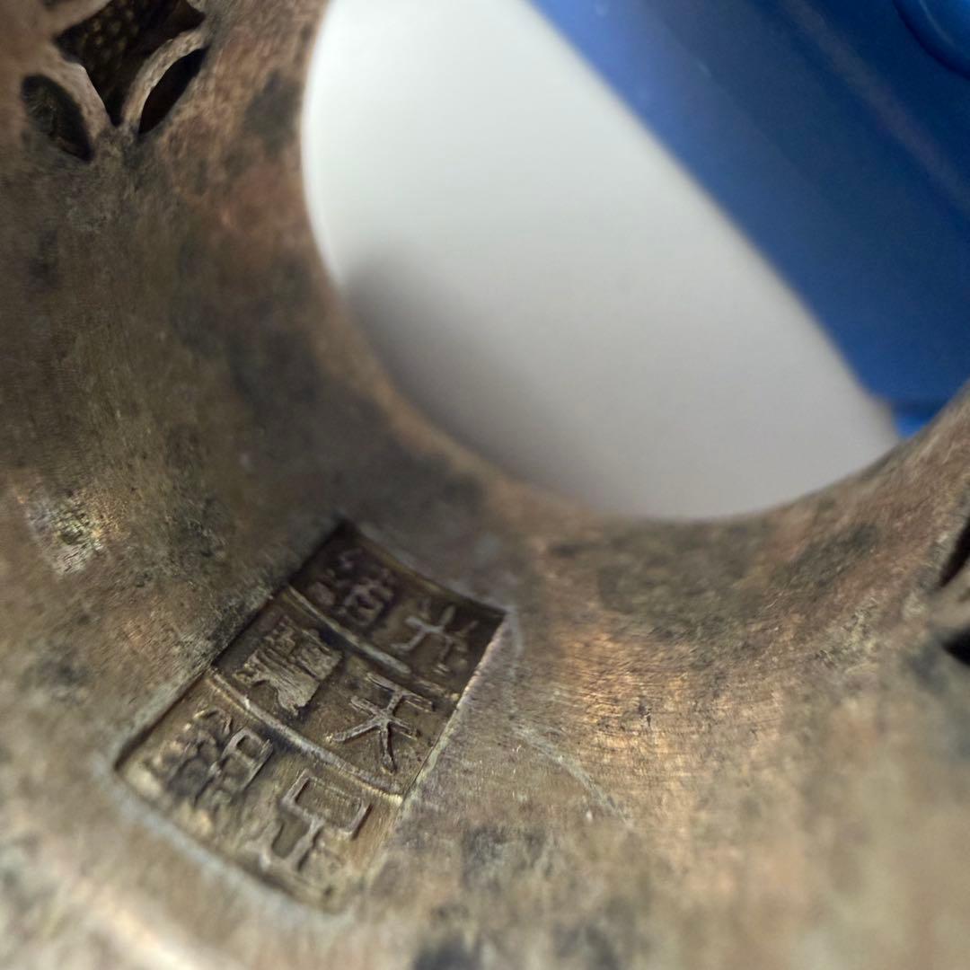 旧蔵　八仙人　リング　扳指　親指用