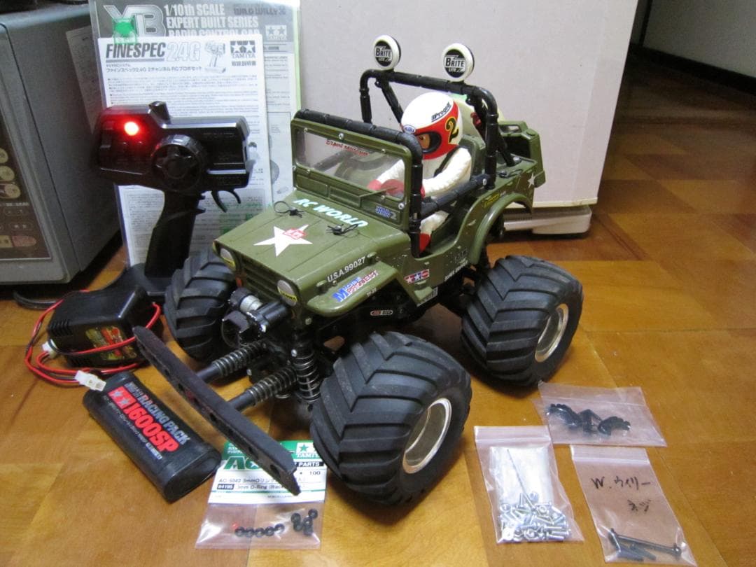 ひぐ 動作確認済 1/10 ワイルドウイリー２ フルセット 2.4G