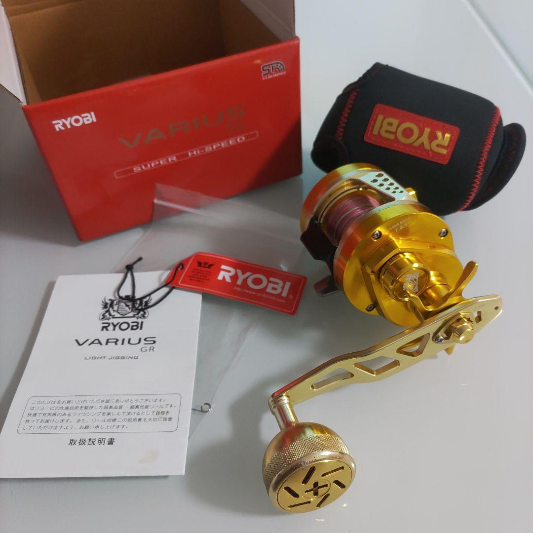 RYOBI VARIUS GR ベイトリール ゴールド