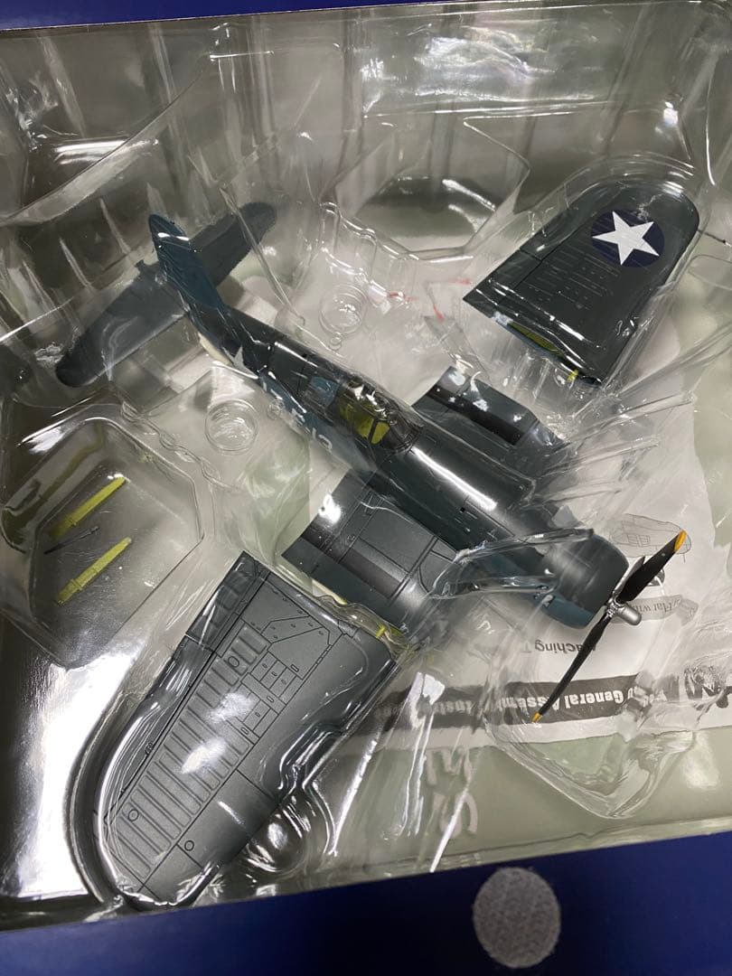 HMホビーマスター F4U Corsair \"Bird Cage\" 1/48