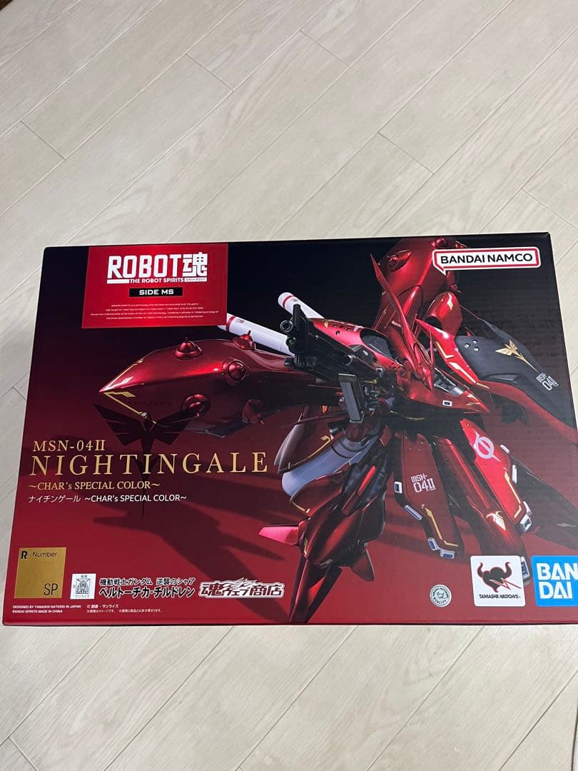 ロボット魂ナイチンゲール　CHAR's Special color