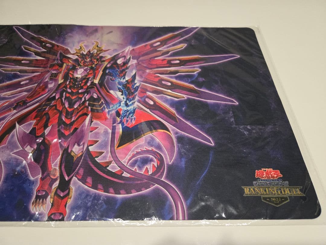 遊戯王OCG プレイマットクシャトリラアライズハート ランキング 未開封