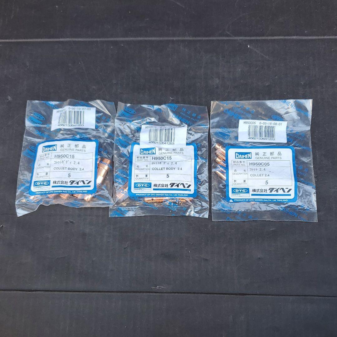 コレットボディ　コレット