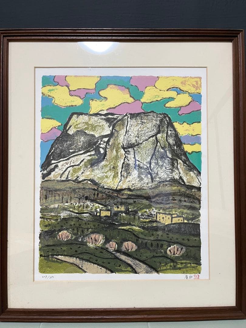 田崎廣助　信州ニ景　限定版250部オリジナル版画