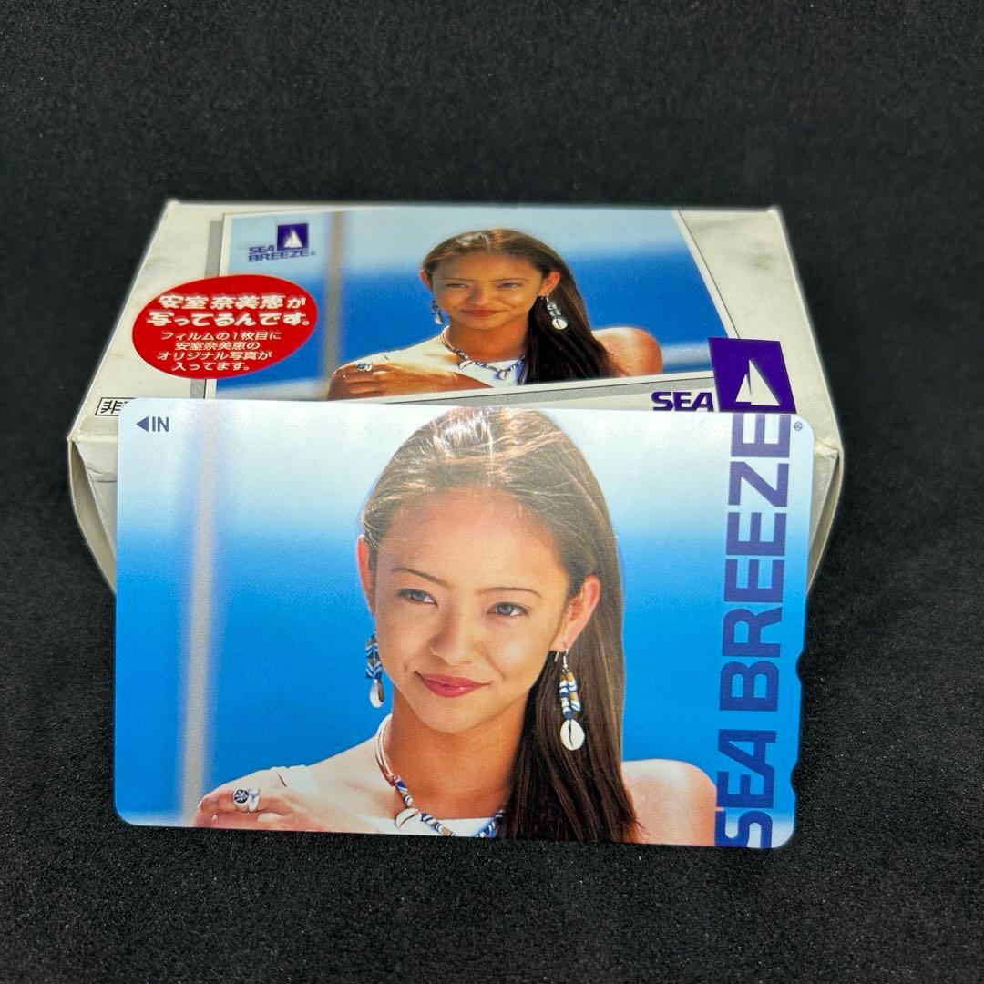 安室ちゃんコレクション2点セット新品未使用