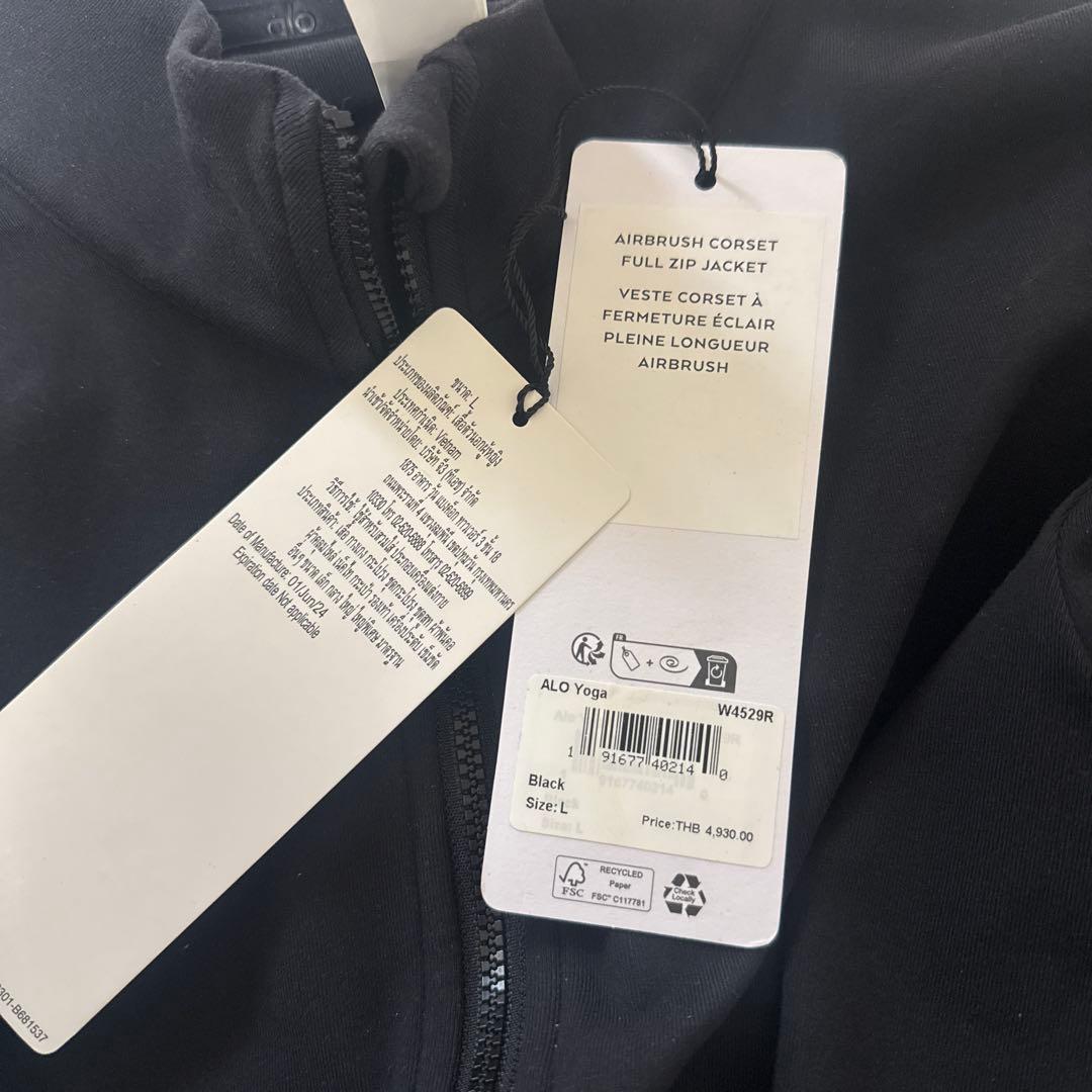 Airbrush コルセット フルジップジャケット