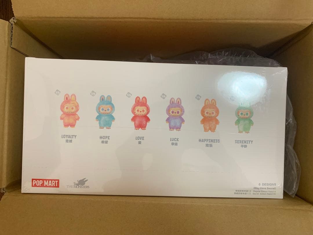 【正規品】big into energy lububu ラブブアソートボックス