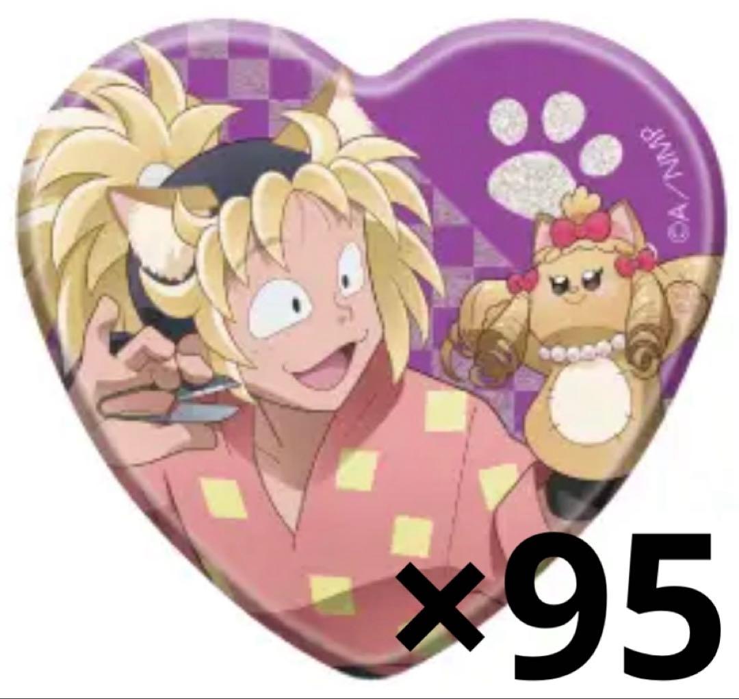 忍たま 斉藤タカ丸 ハート缶バッジ まとめ売り