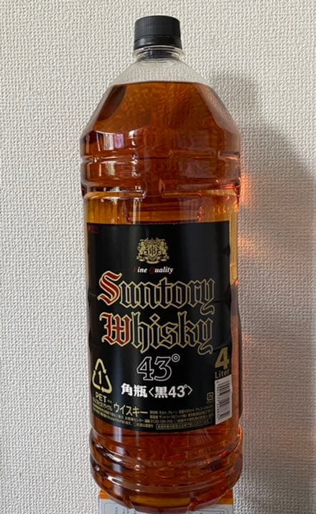 ウィスキー黒角