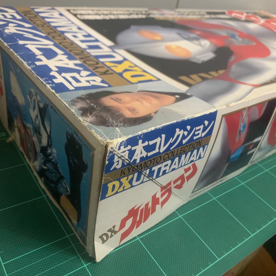 値下げ。京本コレクション　DXウルトラマン