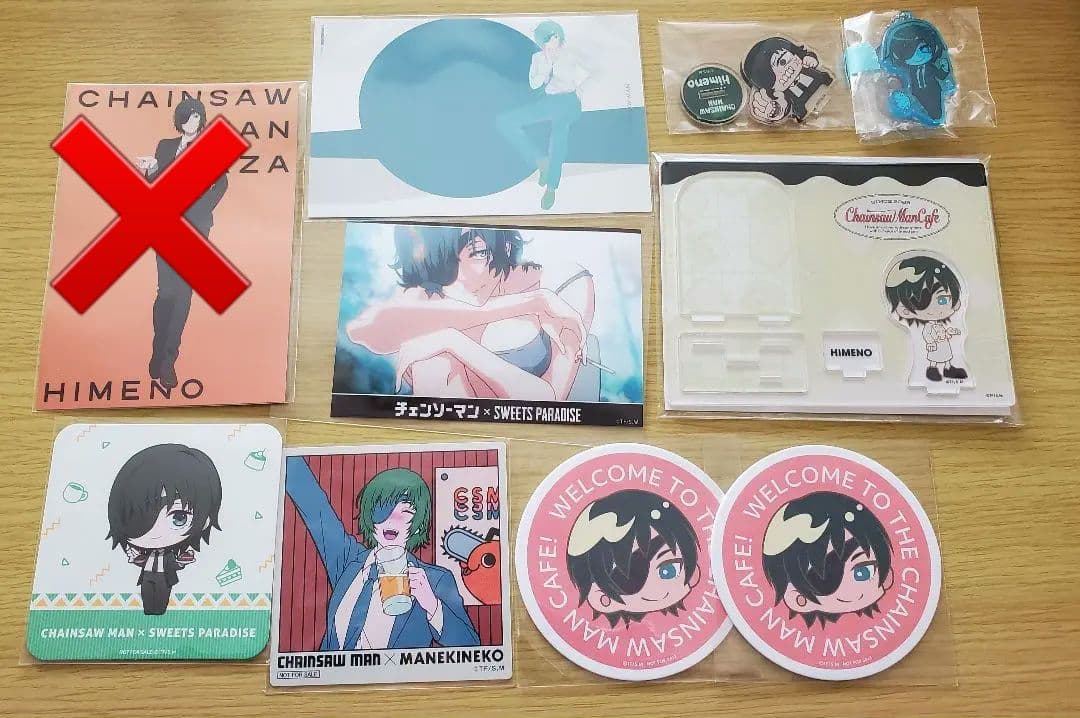 【2/1まで出品・最終値下げ】チェンソーマン　姫野　まとめ売り