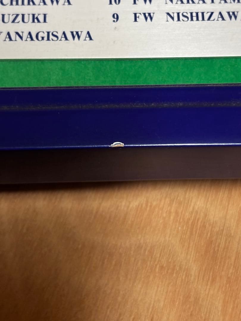 日韓W杯　 日本代表チーム 記念プレート シリアルNo.045 /517