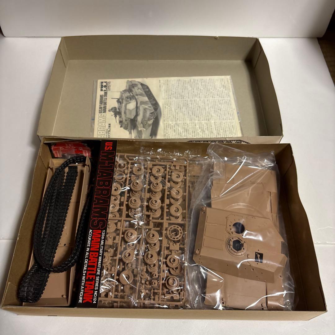 タミヤ 戦車・装甲車プラモデル10点セット