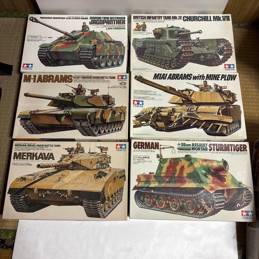 タミヤ 戦車・装甲車プラモデル10点セット