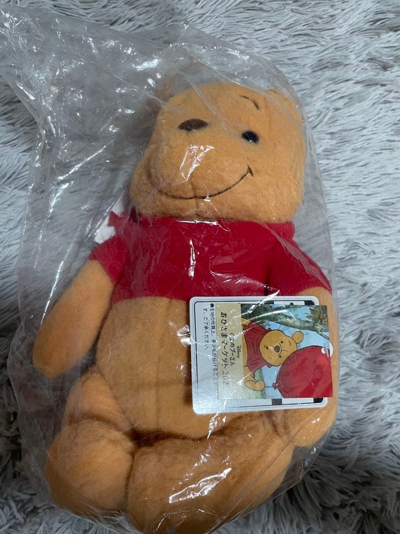 くまのプーさん　ディズニー　おひさまマーケット2021 ぬいぐるみ　風船バッジ