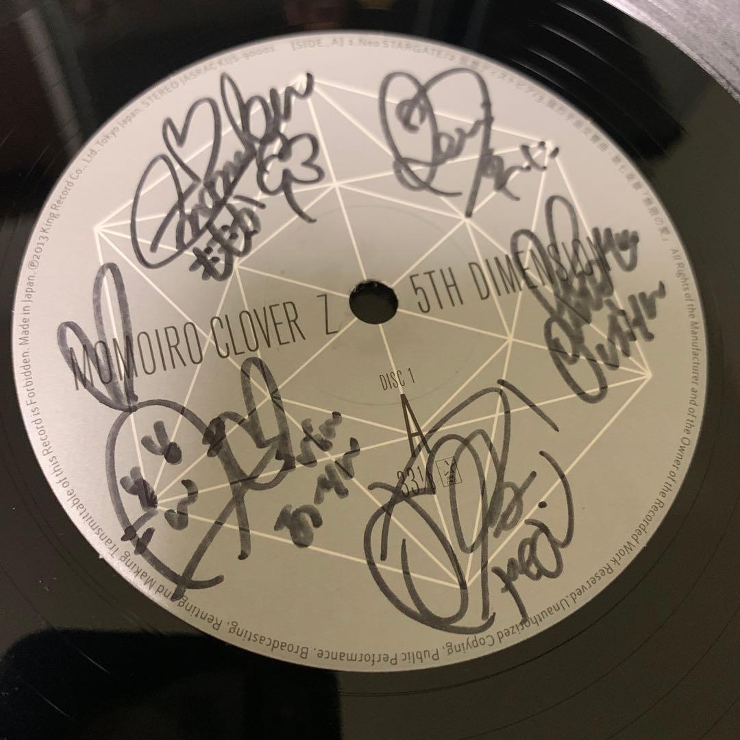 ももいろクローバーZ 5TH DIMENSION サイン入りレコード