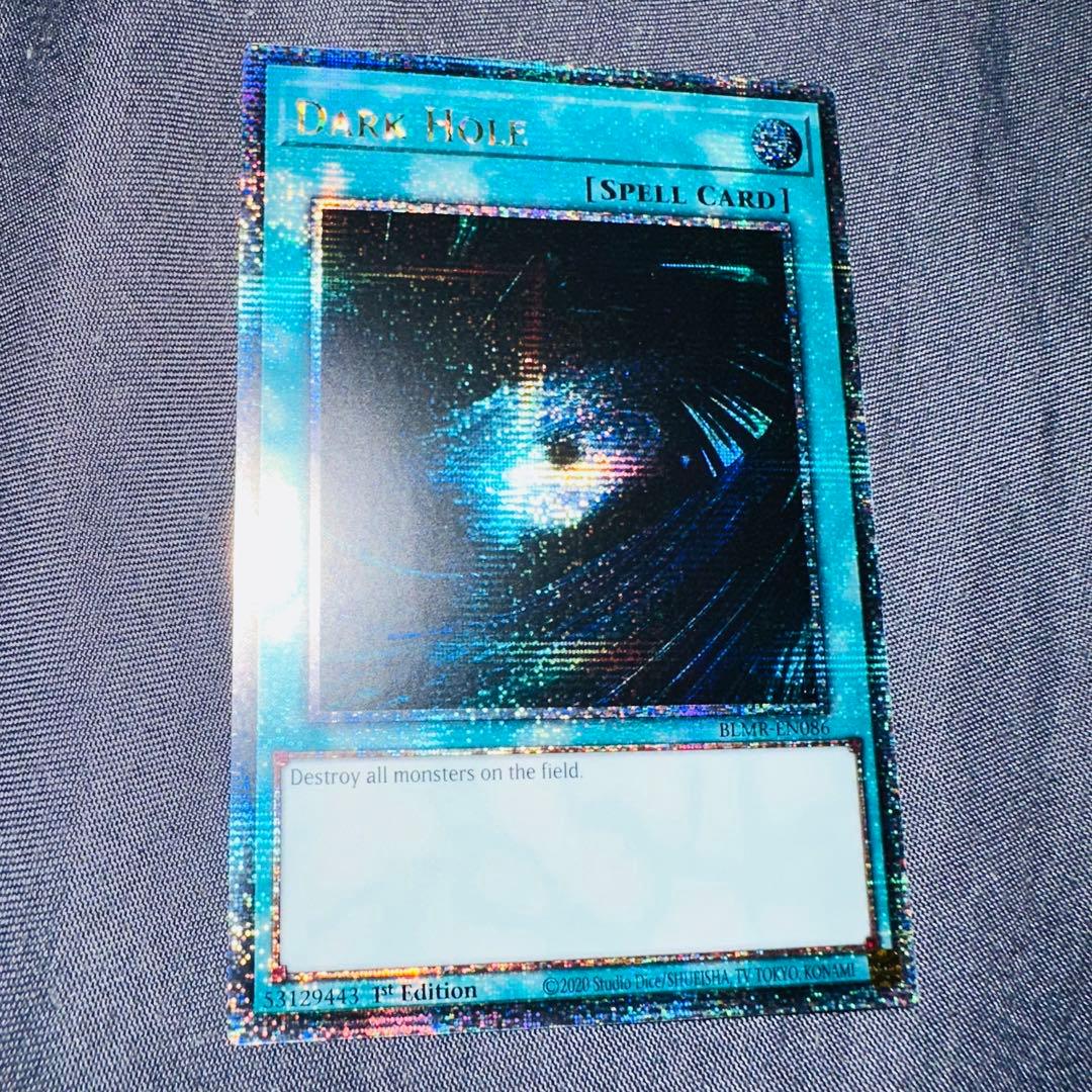 遊戯王 ブラックホール EU版 25th