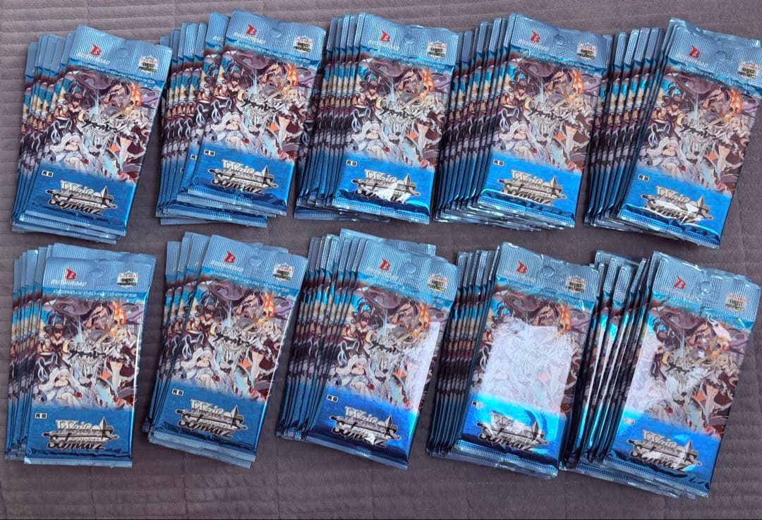 【ヴァイス】アズレン Vol.2　バラパックまとめ売り　100パック　サーチ済み