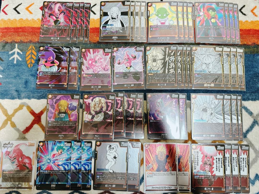 【魔人ブウデッキ】フュージョンワールド　【即日発送・匿名配送】