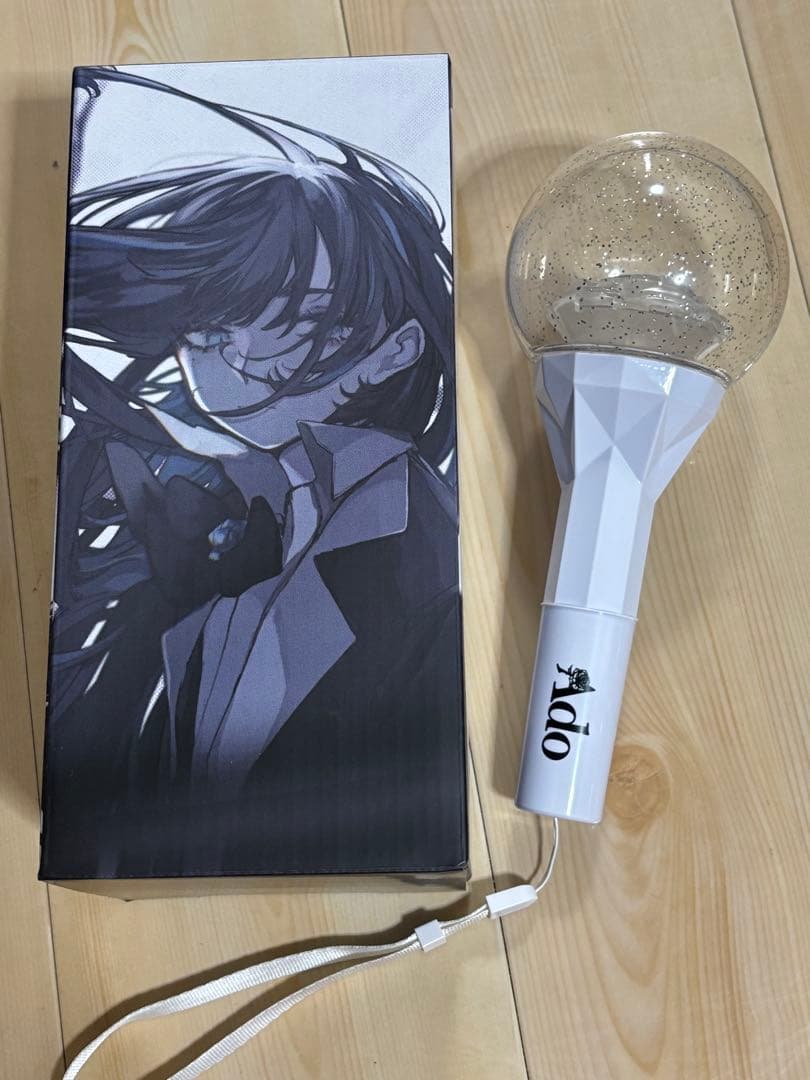 【値下げ交渉OK】Ado ペンライトとグッズセット