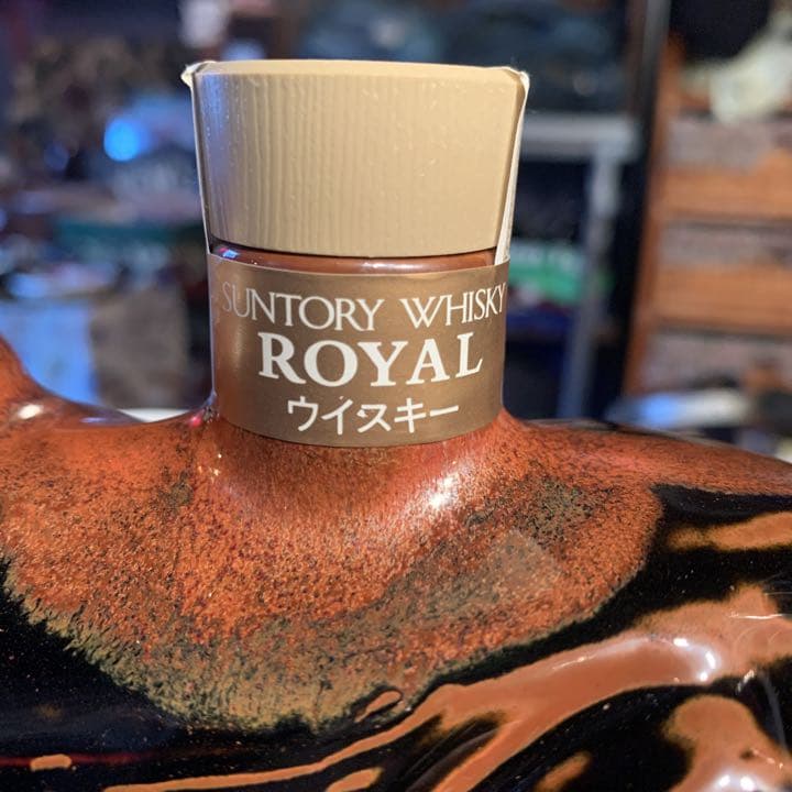 ＊ 希少‼️未開封️‼️サントリー ローヤル 干支ボトル 丑 牛