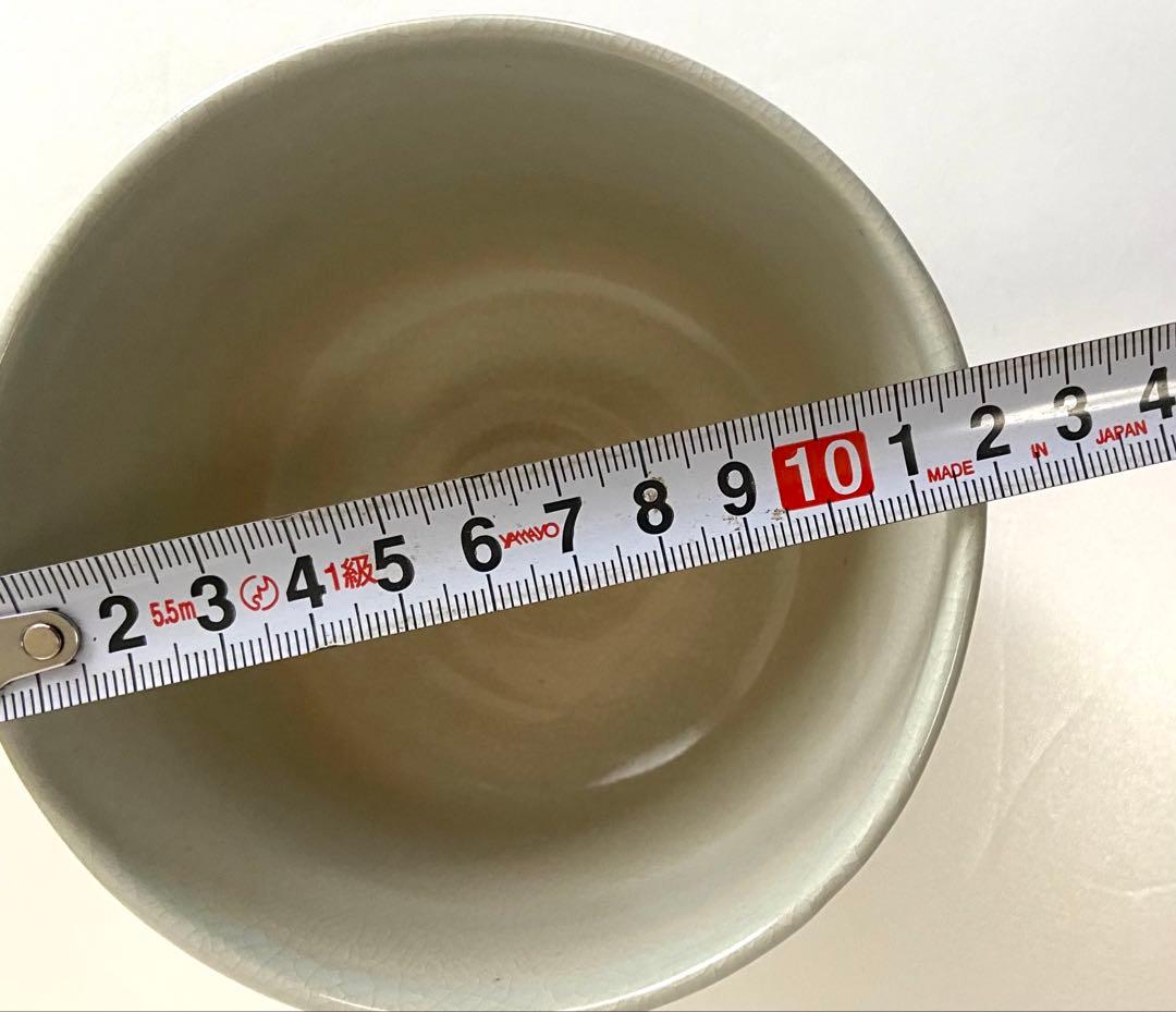 京泉　日吉窯　茶碗