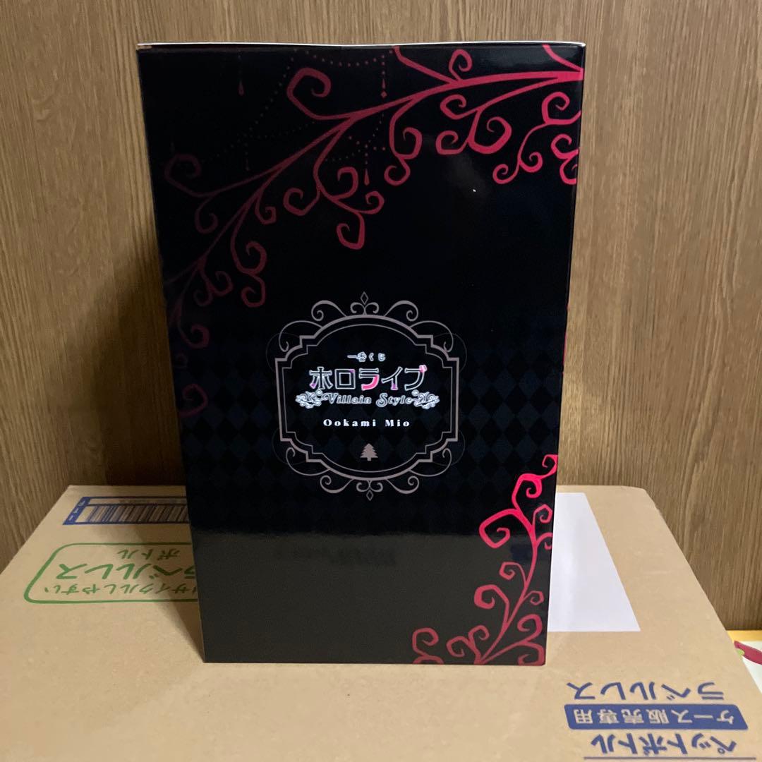 ホロライブ 大神ミオ フィギュア セット