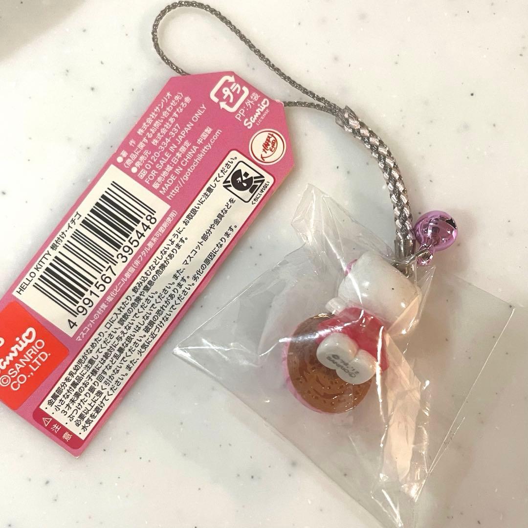 ご当地キティ　希少品　メロンパンキティ　いちごパンバージョン