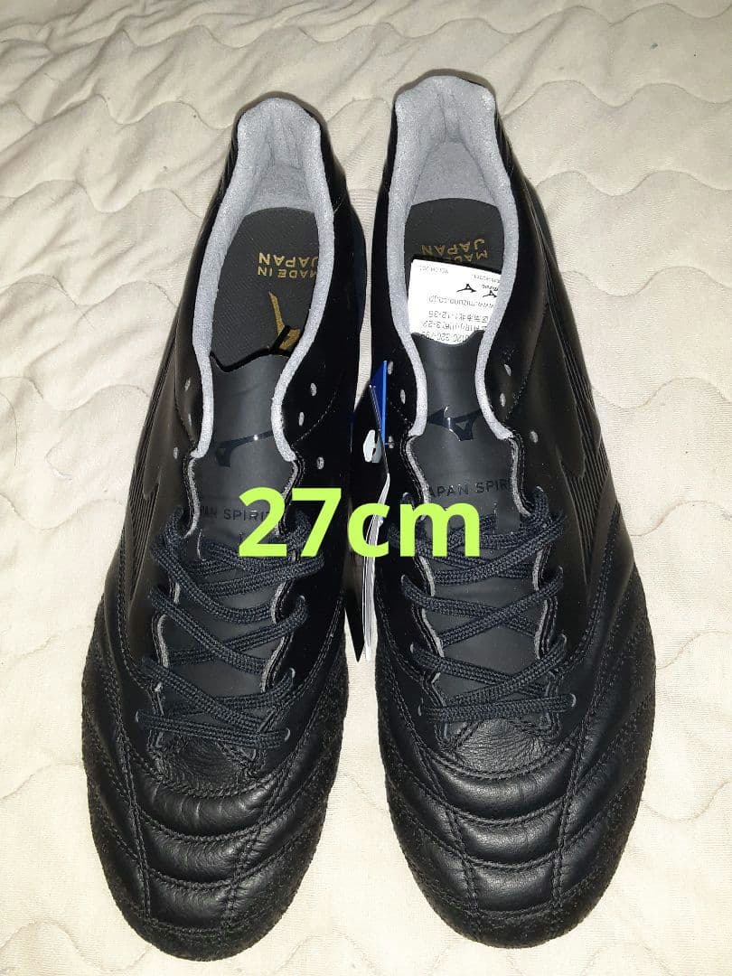 レア ミズノ モナルシーダNEO 2 JAPAN 27センチ