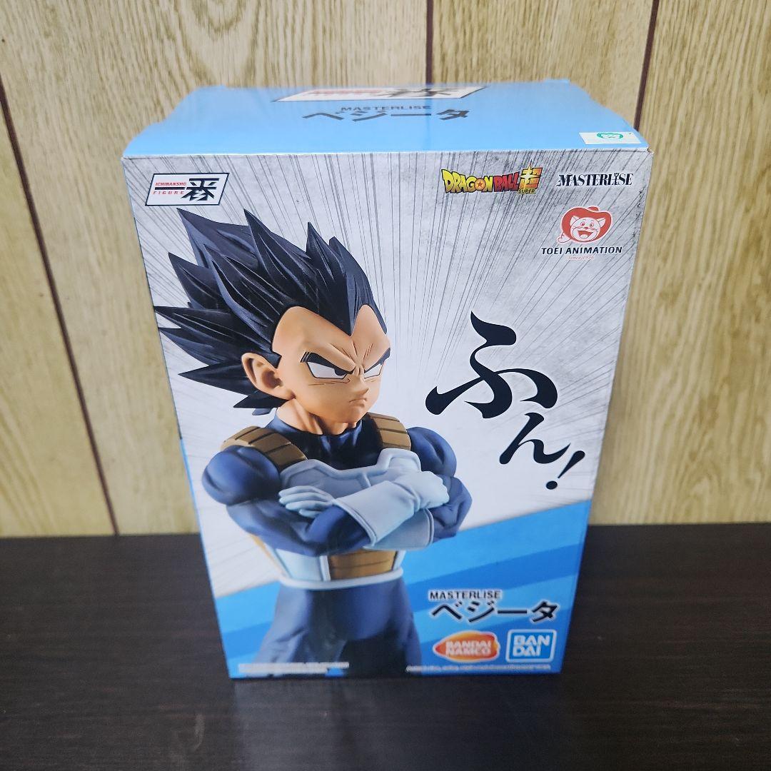 ドラゴンボール一番くじ　ストロングチェインズ　ベジータ　海外正規品