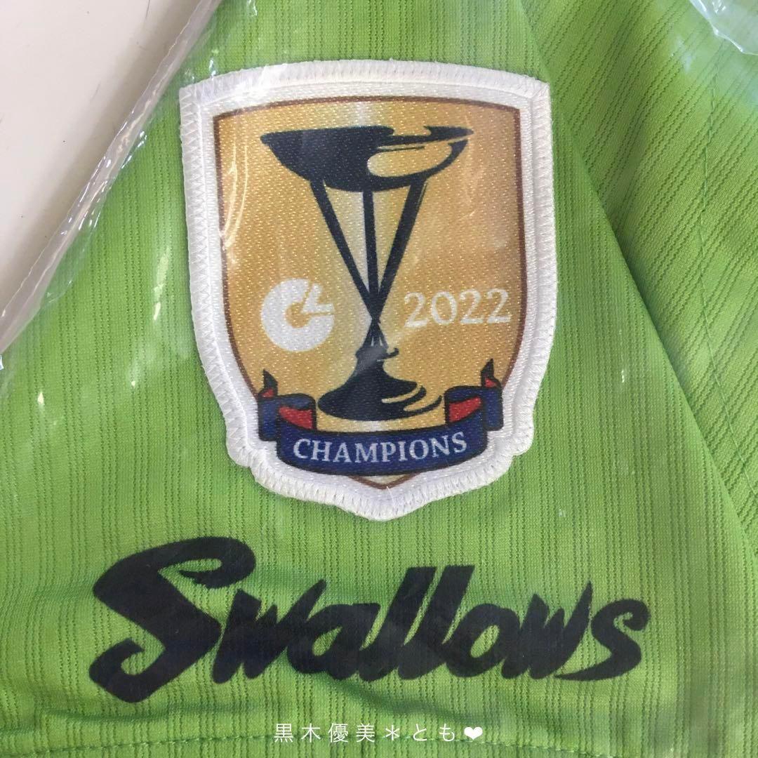 東京ヤクルトスワローズ『村上宗隆 2023 TOKYO 燕パワー M』【未開封】