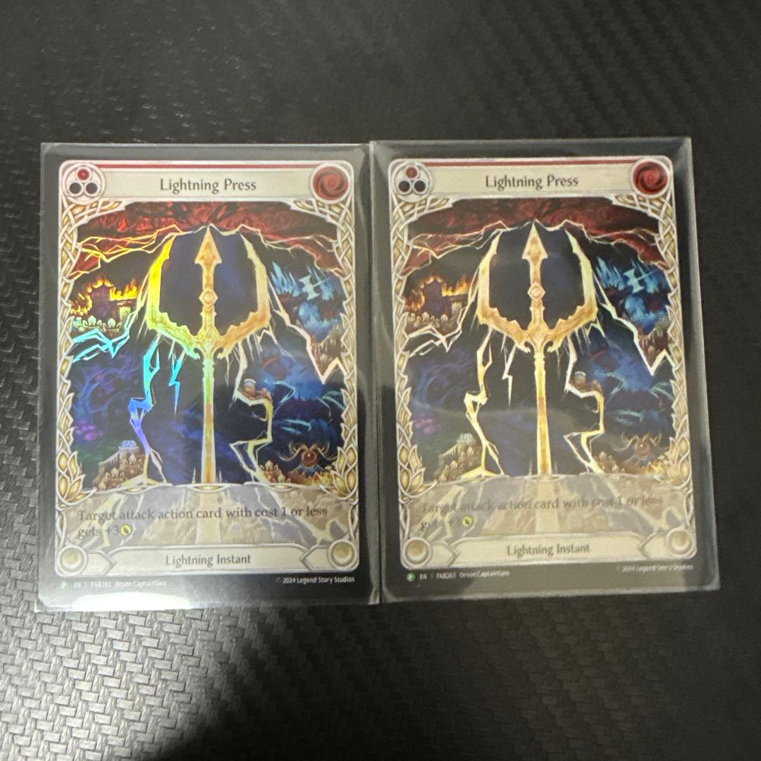 Lightning Press 二枚セットfab flesh and blood