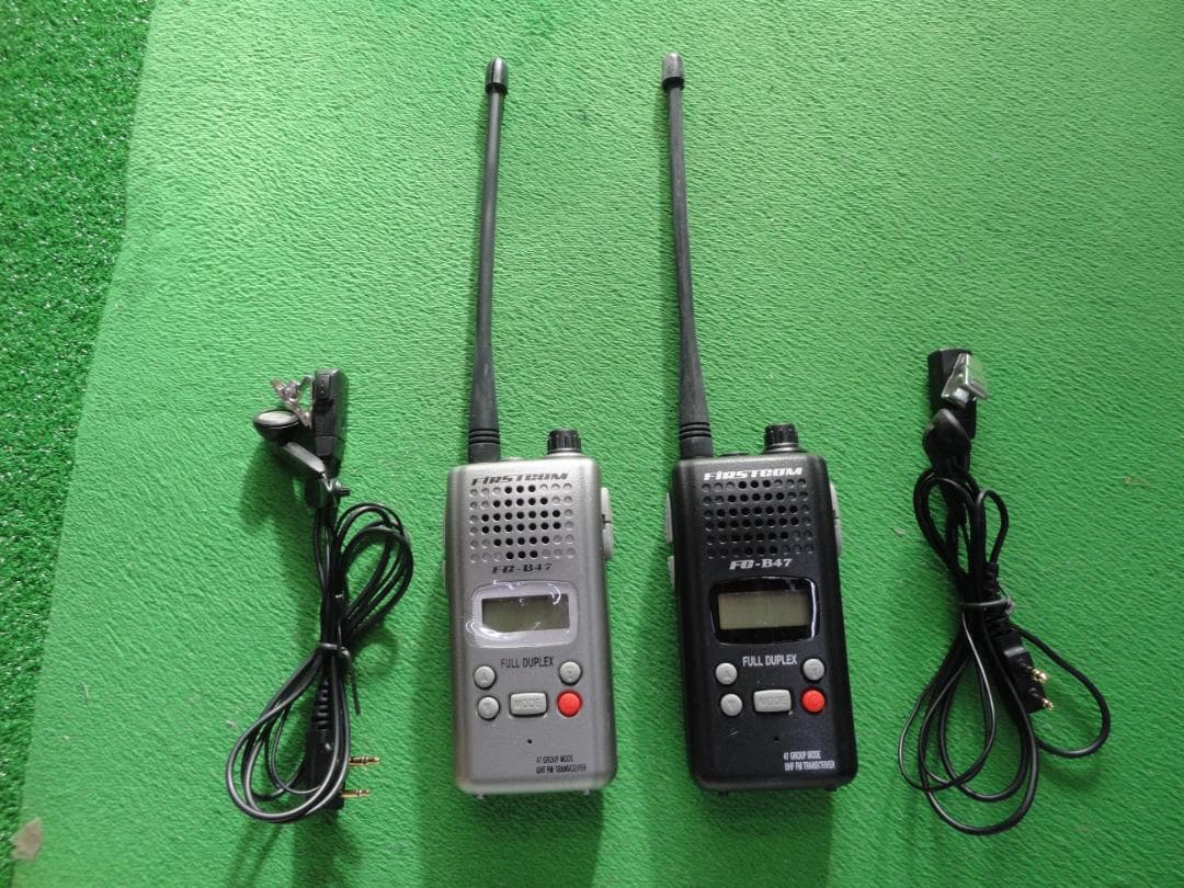 ファーストコム　同時通話　特定小電力トランシーバーFC-B47　2台セット