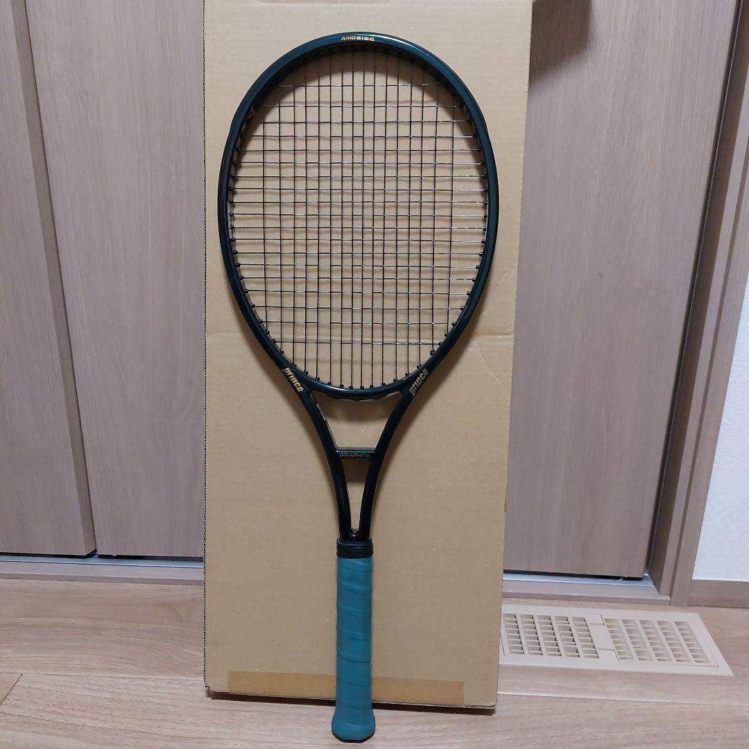 Prince ファントムグラファイト97 textream ザイロン おまけ付き