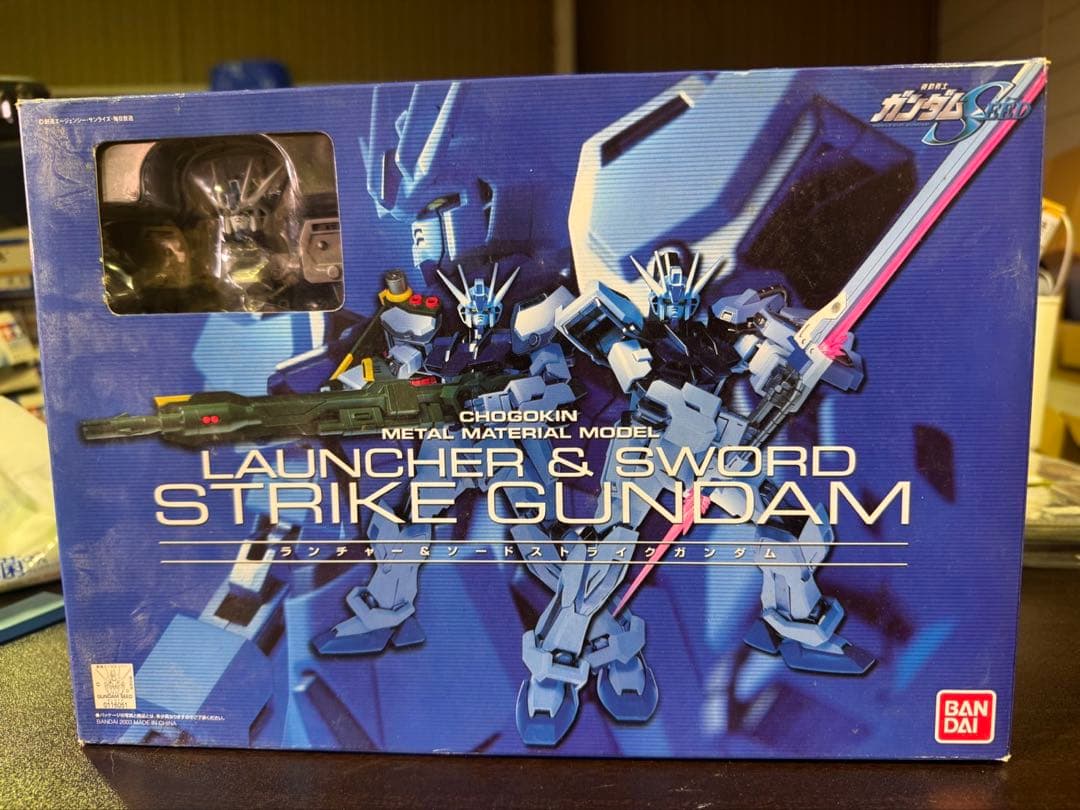 s996 超合金メタルマテリアルモデル ランチャー&ソードストライクガンダム