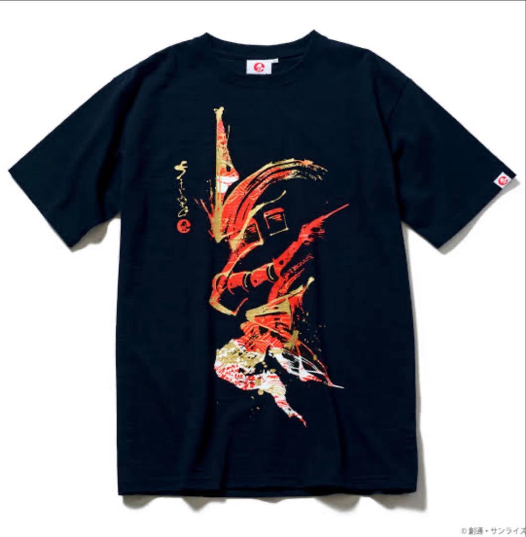 【新品未使用・未開封】『機動戦士ガンダム』Tシャツ和柄シャア専用ザク Sサイズ