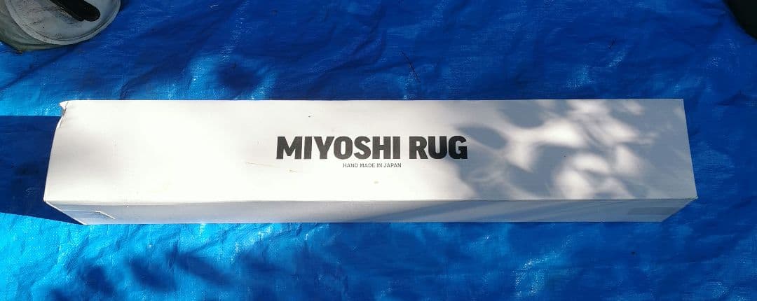 ♪布袋寅泰★GUITARHYTHM RUG MIYOSHI RUG ラグ