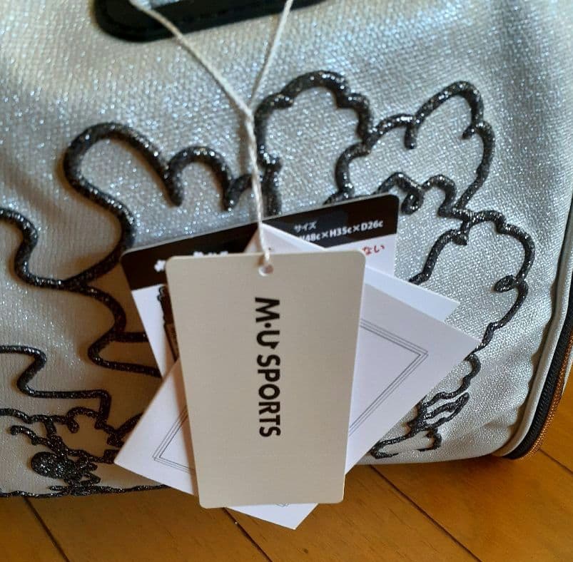 2025秋冬新作 30周年数量限定 MUSPORTS シルバー　新品未使用