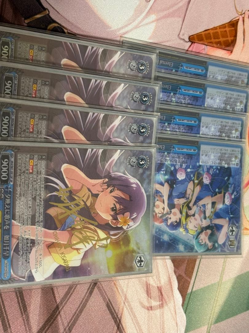 夕映えに歌声を如月千早　Eternal Harmony 計8枚セット