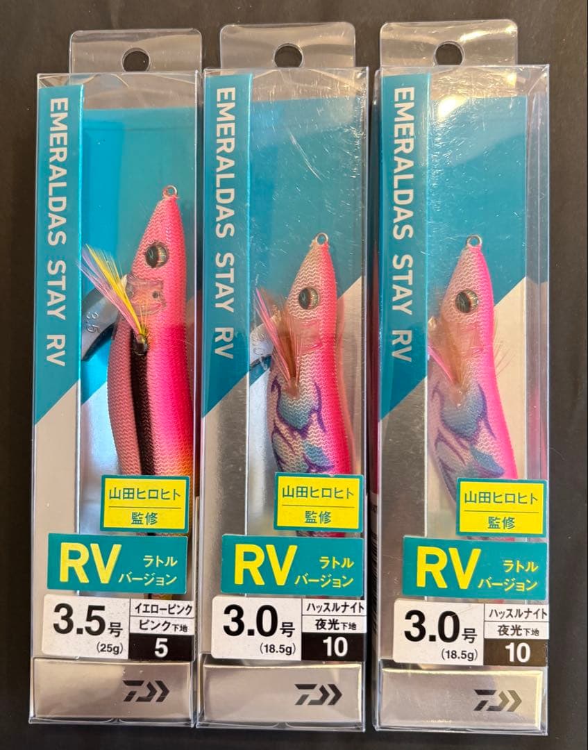 DAIWA エメラルダスエギ各種