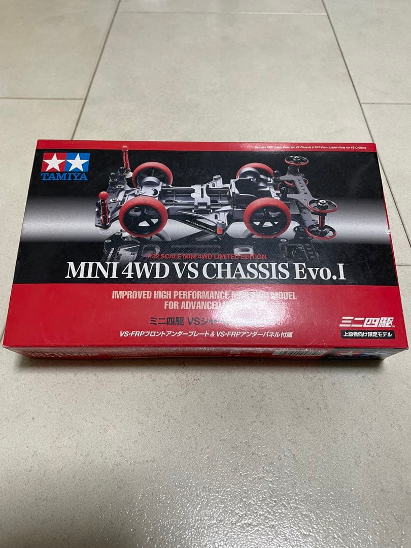 ミニ四駆 VS Evo.1 キット 新品未使用