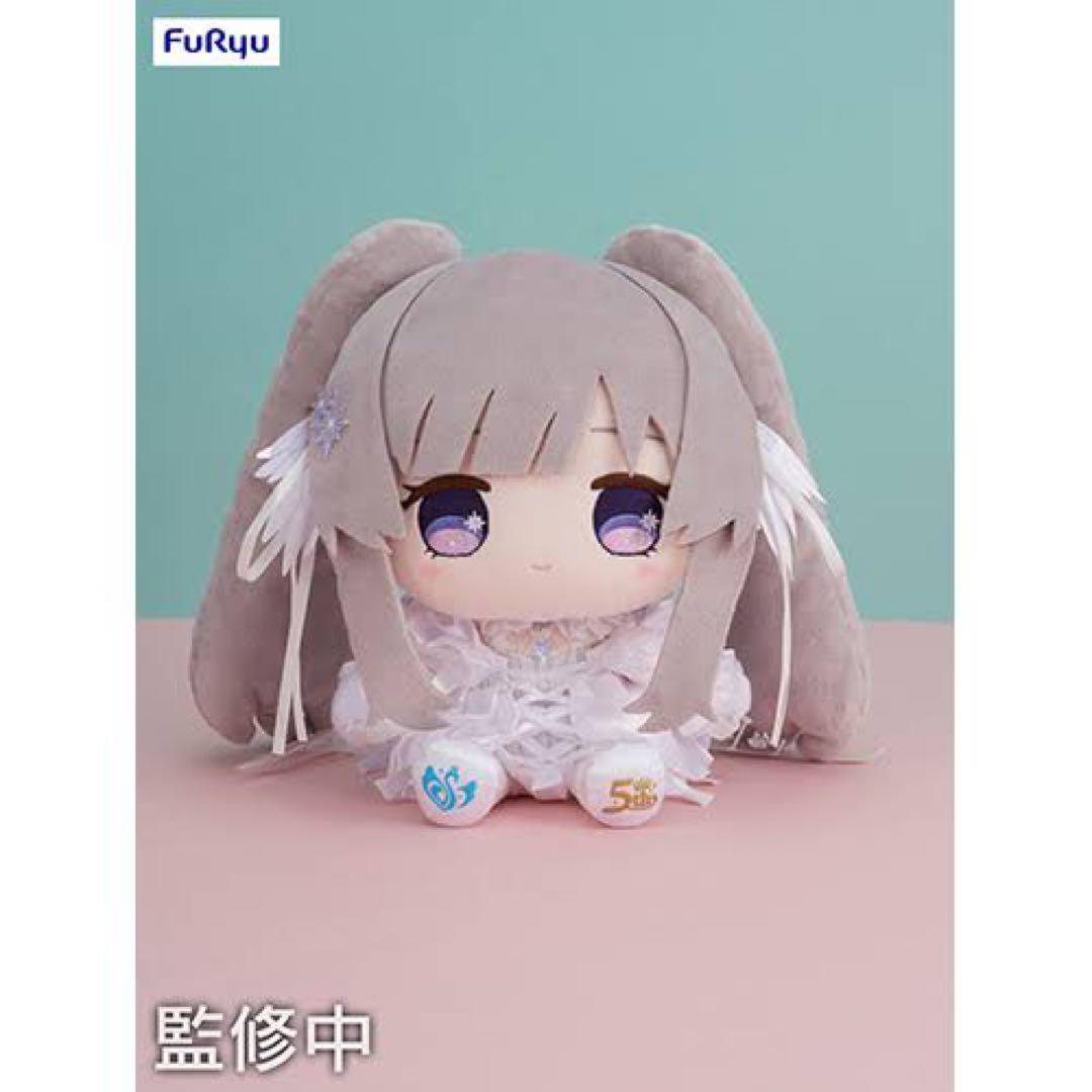 シャニマス 5周年記念 もちWhat!ぬいぐるみ もちほわ 幽谷霧子　未開封