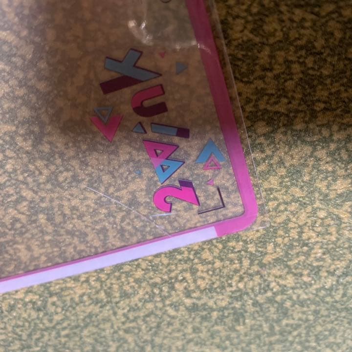 あんスタ 中国 上海 カフェ クリアカード 新章　ニキ　こはく　凛月　みか　司