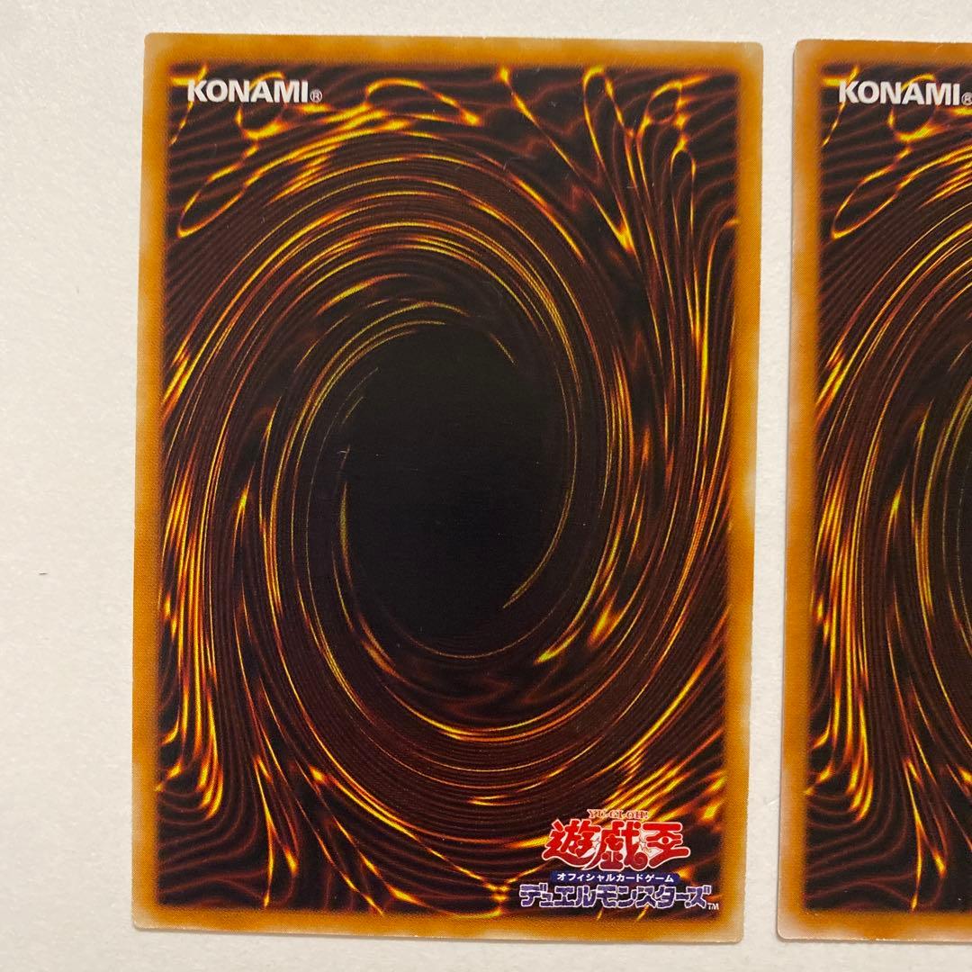 遊戯王 半蛇人サクズィー　レア　PH-31