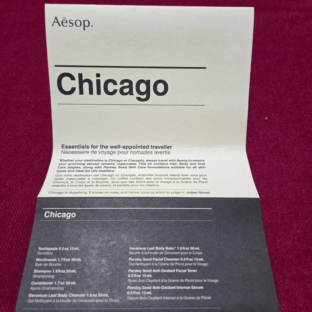 ★Aesop シカゴ シティーキット｜新品未使用★